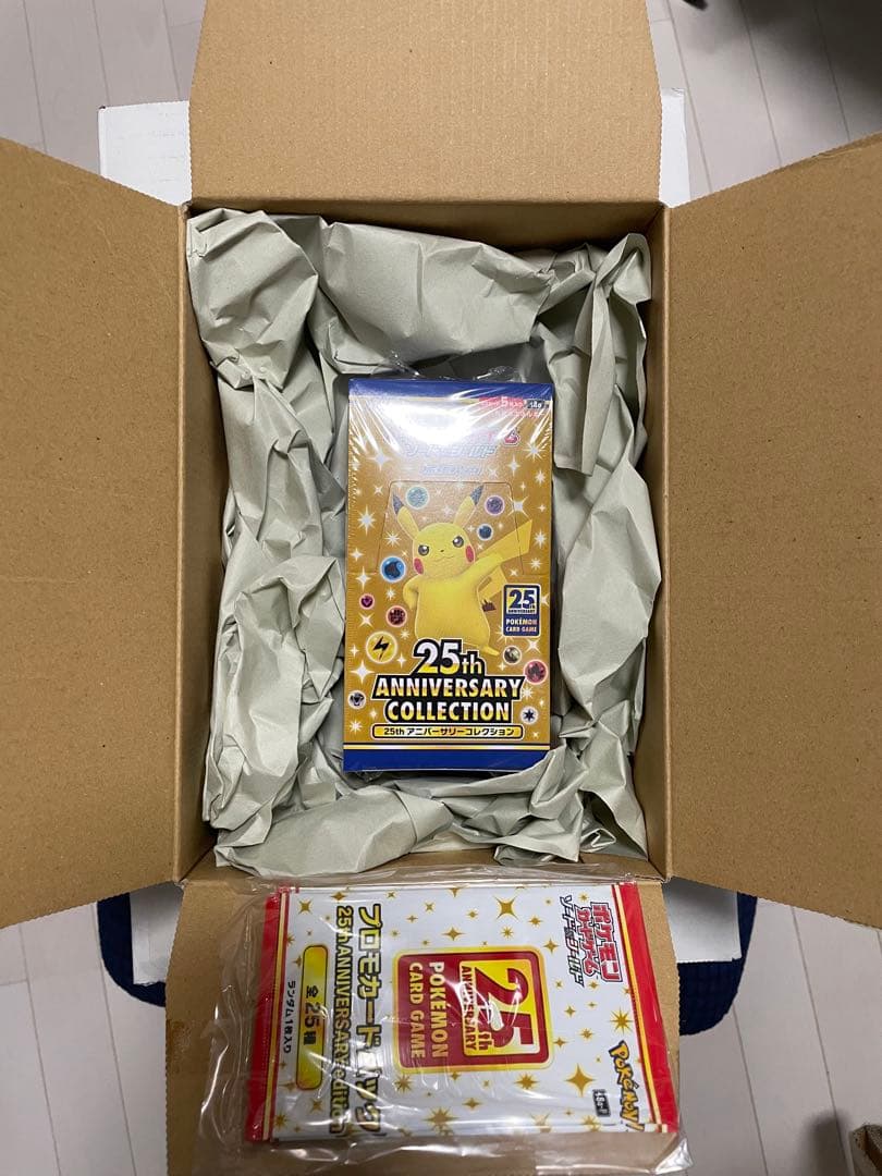 25th ANNIVERSARY COLLECTION BOX プロモ 4P