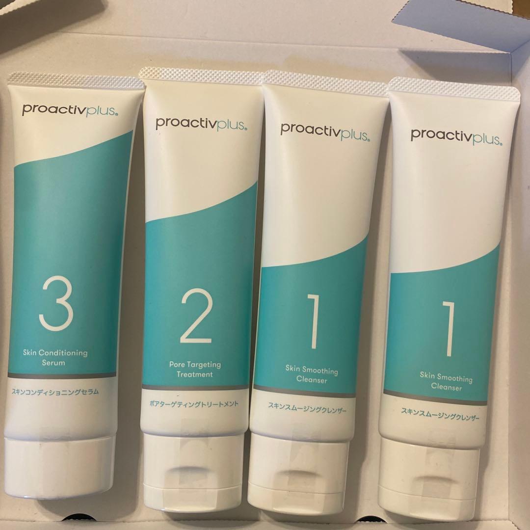 【あんこ】proactivplus スキンケアセット90日分