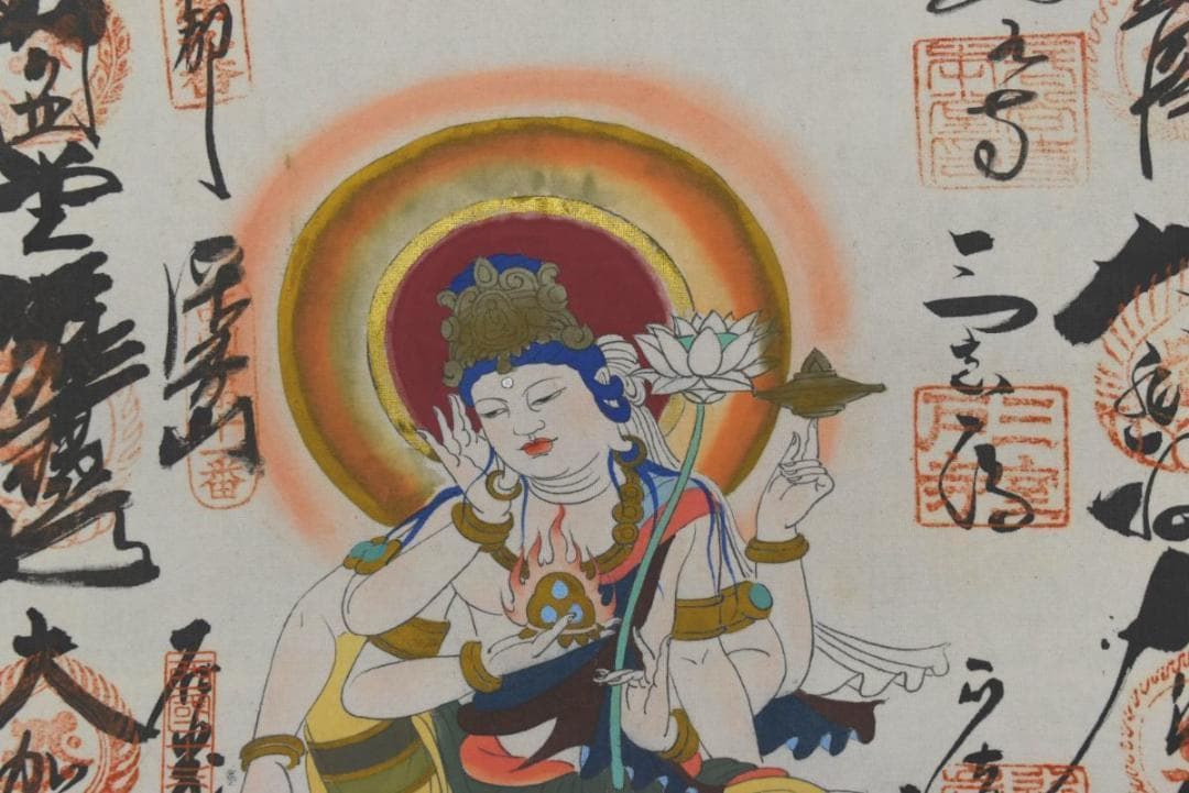 西国 三十三ヶ所/西国三十三箇所霊場集印肉筆掛軸/掛軸/名家伝来/AA-364