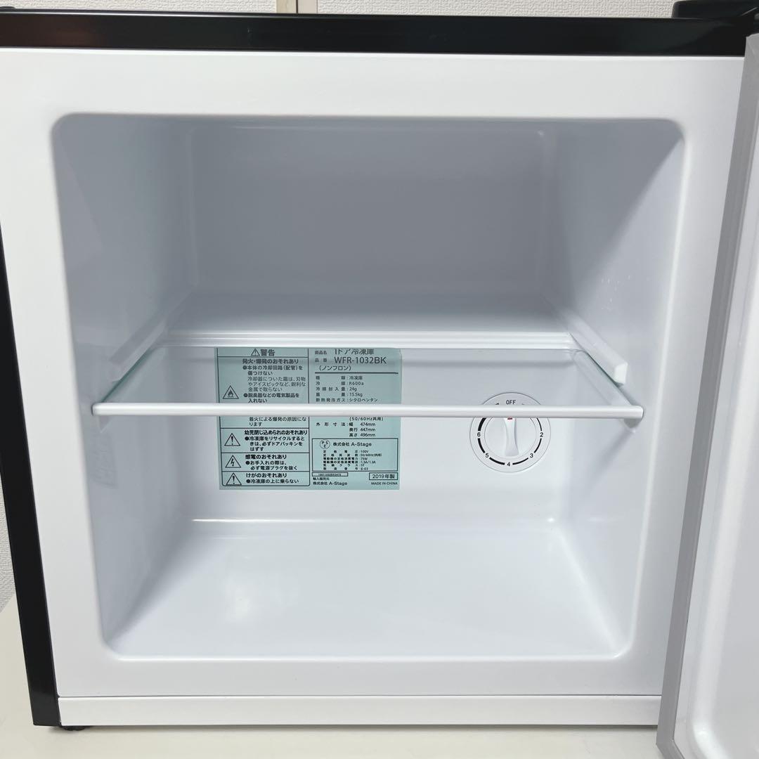 168N 【早い者勝ち★ 】19年製　1ドア　コンパクト冷蔵庫　左右開き対応