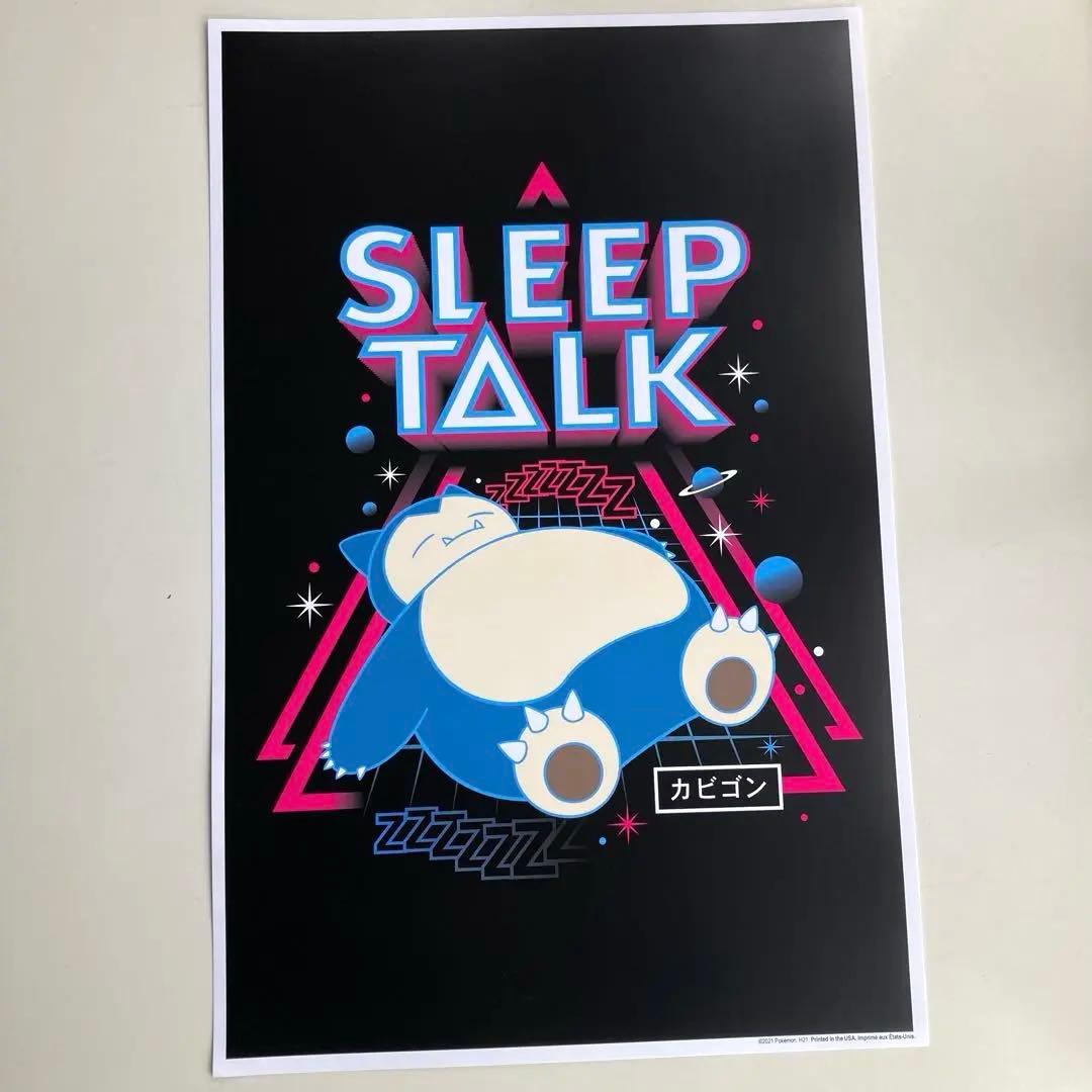 カビゴン　ポスター