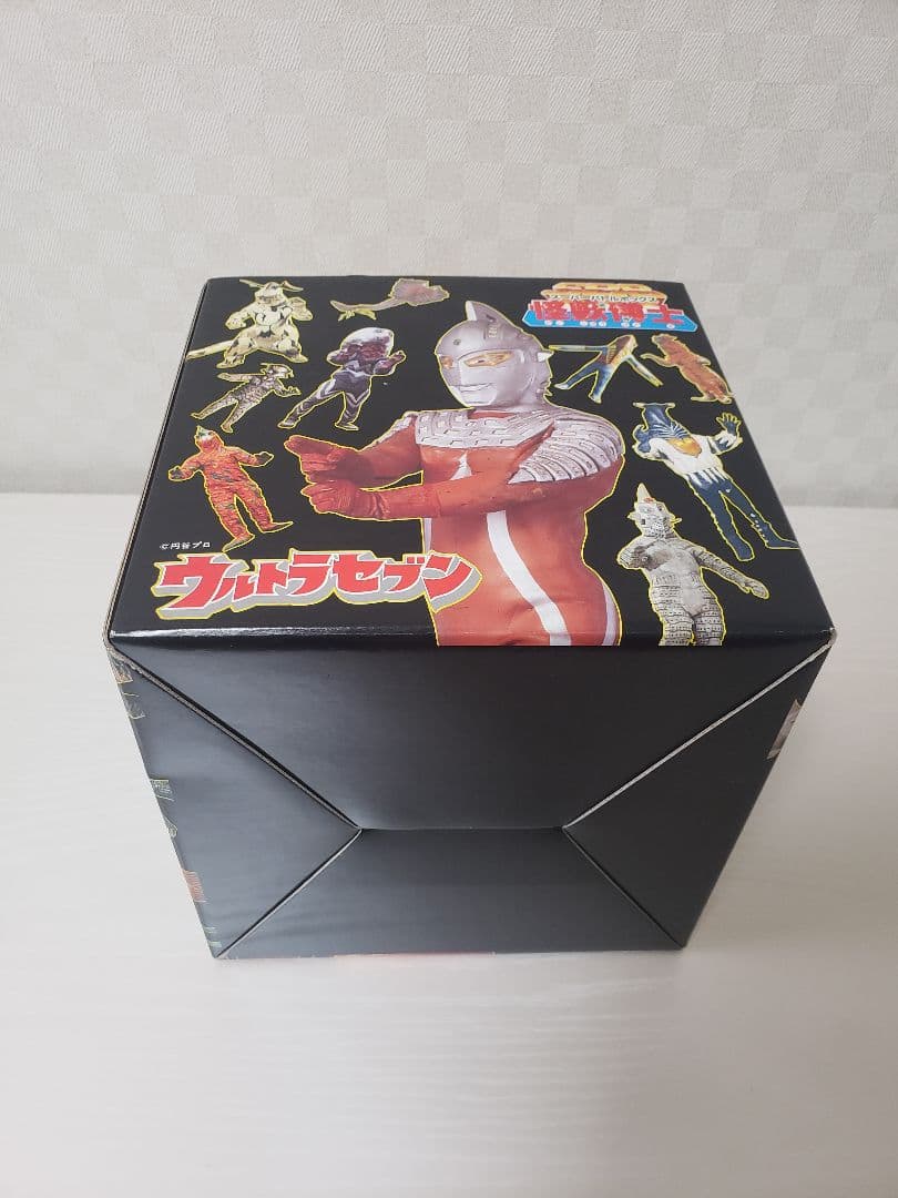 スーパーバトルボックス 怪獣博士 ウルトラマン 完品