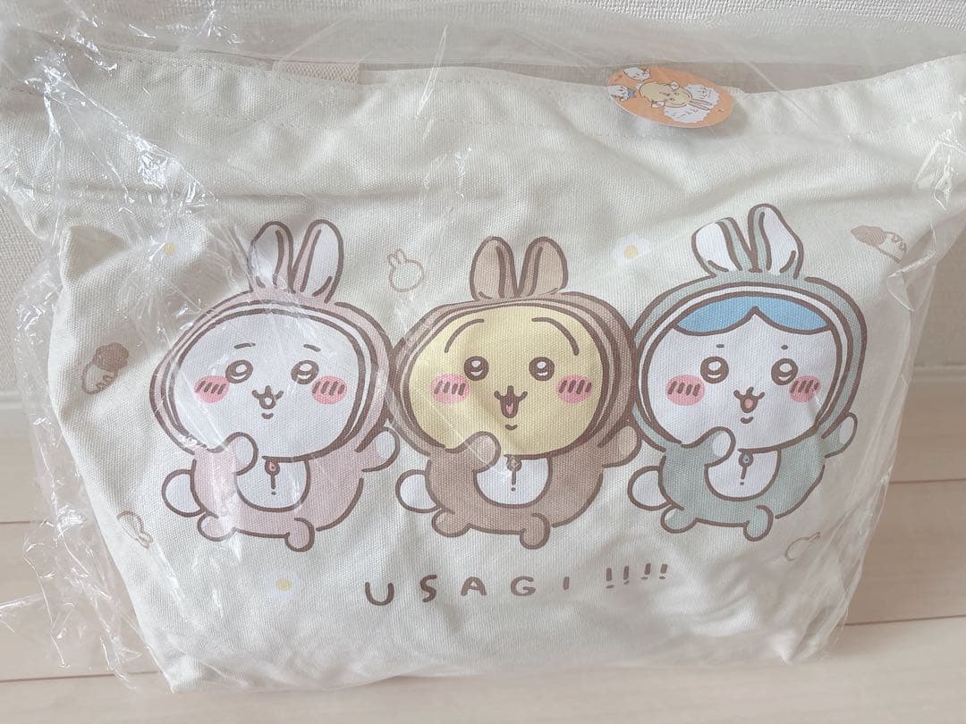 ちいかわ　ハッピーバッグ　2023