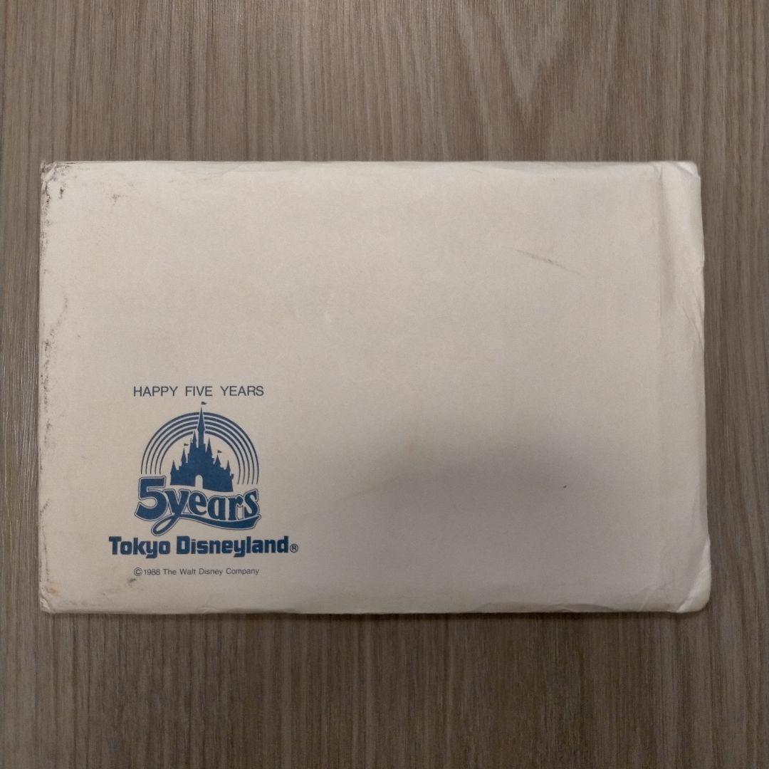 東京ディズニーランド 5周年記念メダル