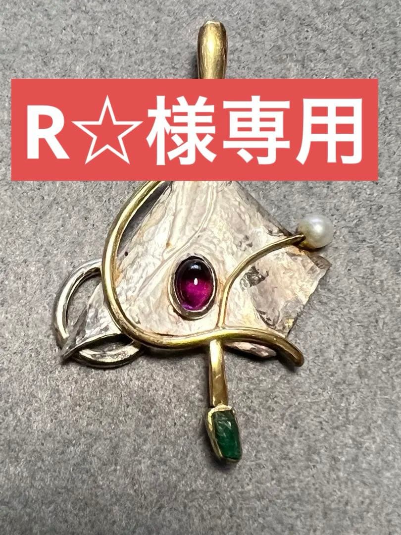 手作り一点物ペンダントトップ K18. シルバー.アメジスト エメラルド.パール