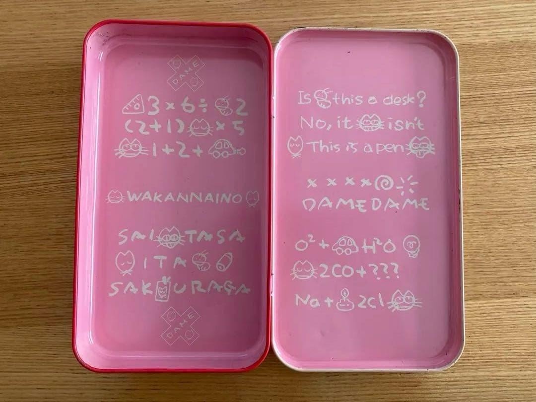 【激レア 昭和】サンリオ WAKANNAINO わかんないの 缶ペンケース