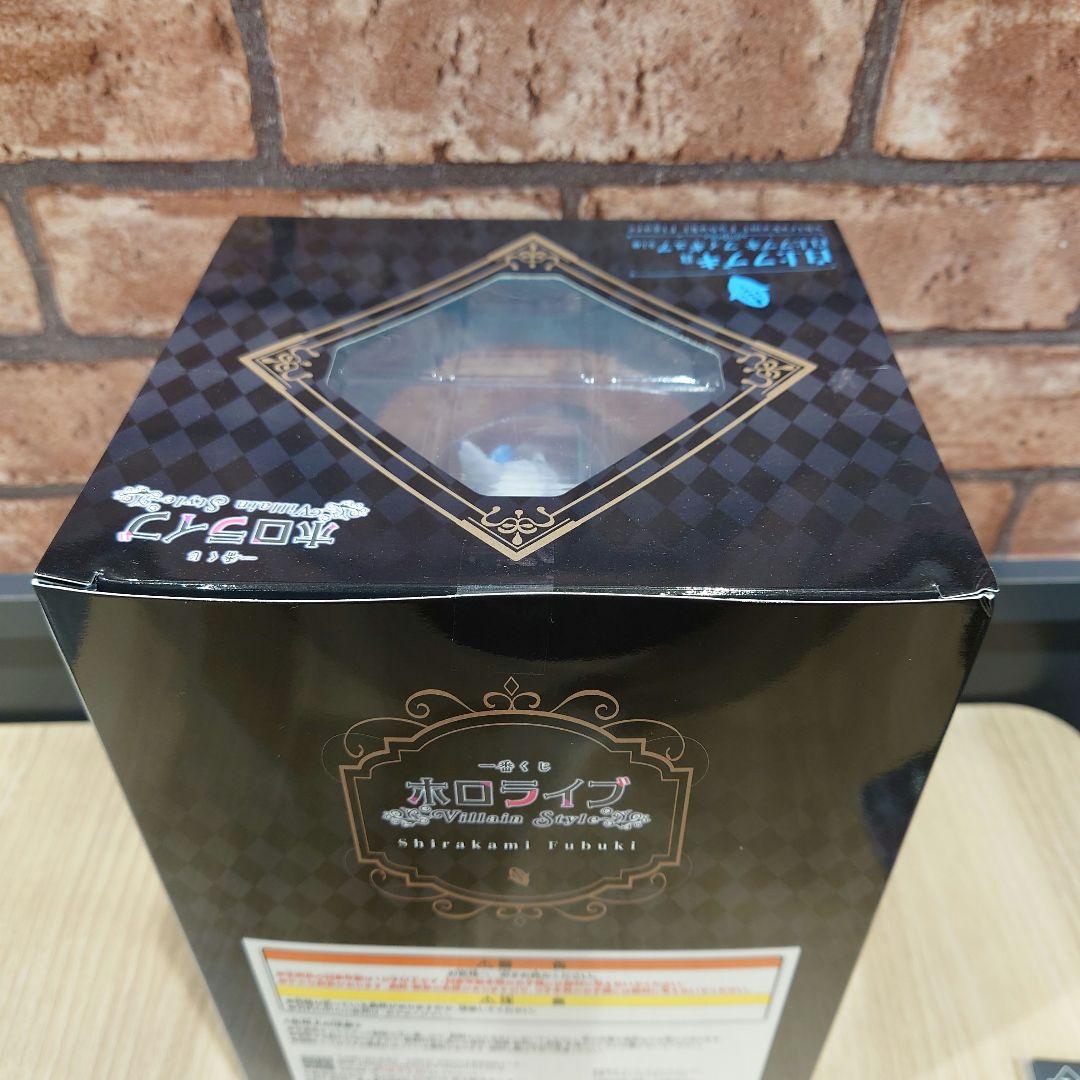 一番くじ　ホロライブ　白上フブキ賞　白上フブキ フィギュア　アクリルチャーム