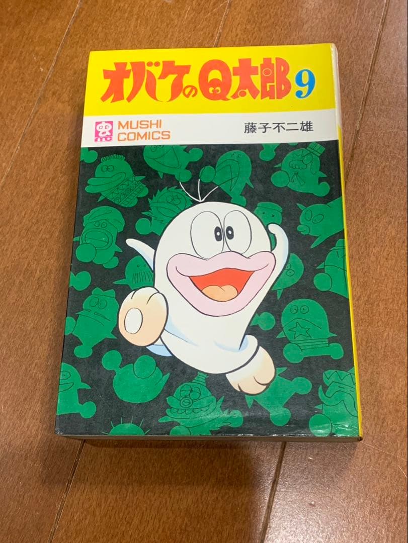 虫コミックス　オバケのQ太郎　ママのバイオリン　わんぱくター坊　全初版　非貸本