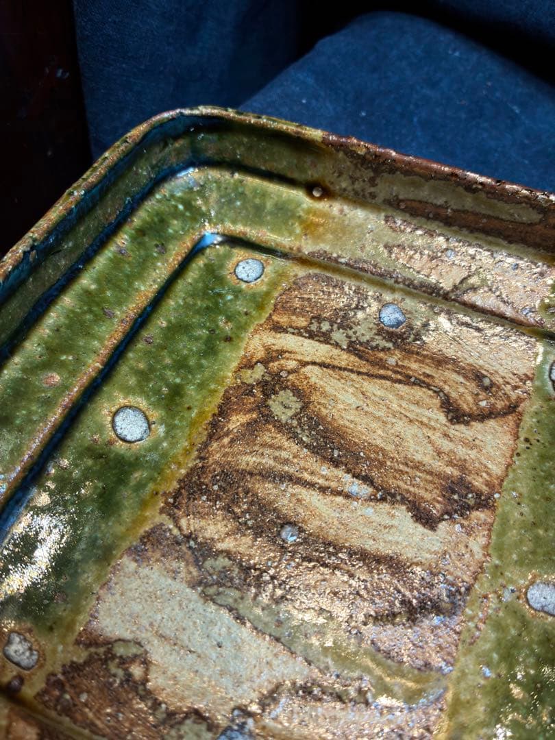 岩井窯　山本教行　蓋物　菓子器　織部釉　傷無 15×15センチ×高さ7センチ