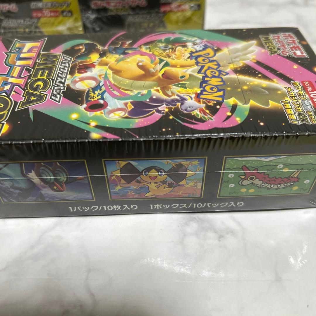 megaドリームexシュリンク付き5boxポケモンカード