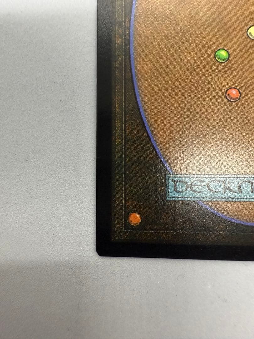 緻密/Subtlety シヴァ Secret Lair 日本語版