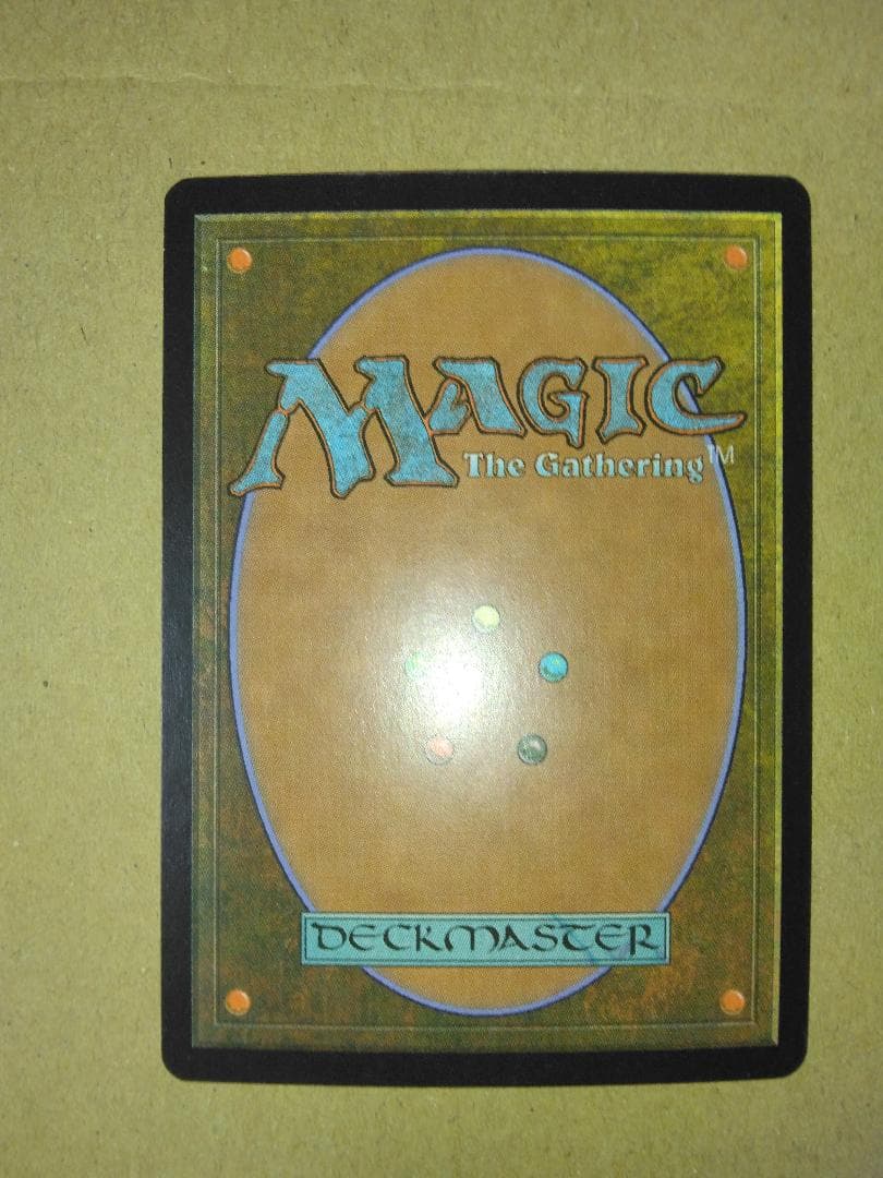 名誉回復 Vindicate 日本語 Foil APC MTG