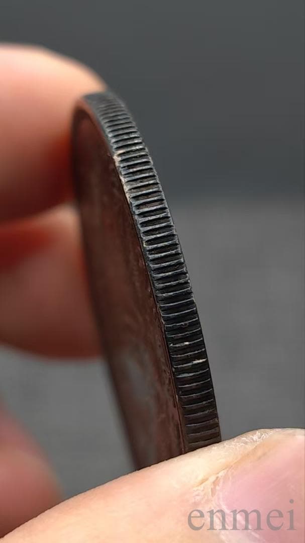 中国古銭・ 宣統三年・大清銀幣・龍幣・紀念幣・渡来銭・大型銀貨・硬貨