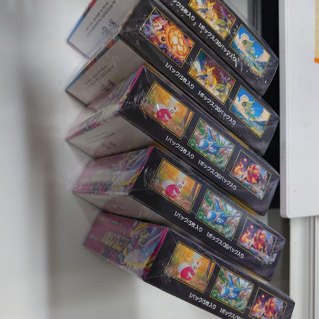 ポケモンカードゲーム メガフレイム・メガシンフォニアセット