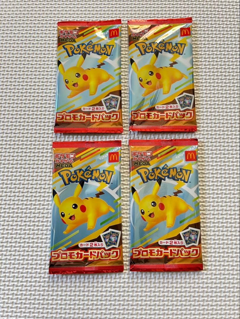 ポケモンカード マクドナルド プロモカード 4パックセット
