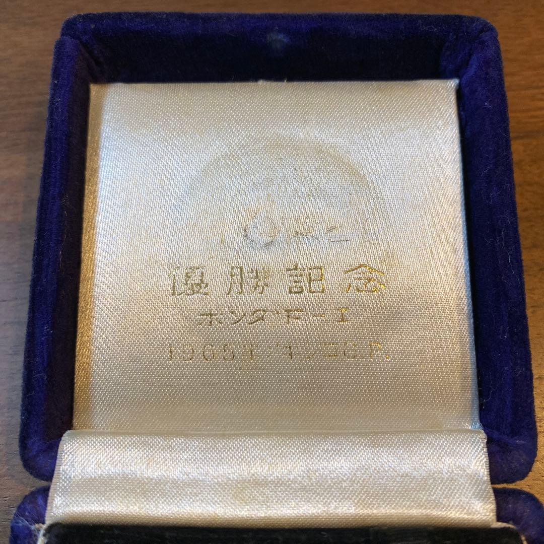 【315131179ninohapret】 ホンダ F1初優勝純銀メダル