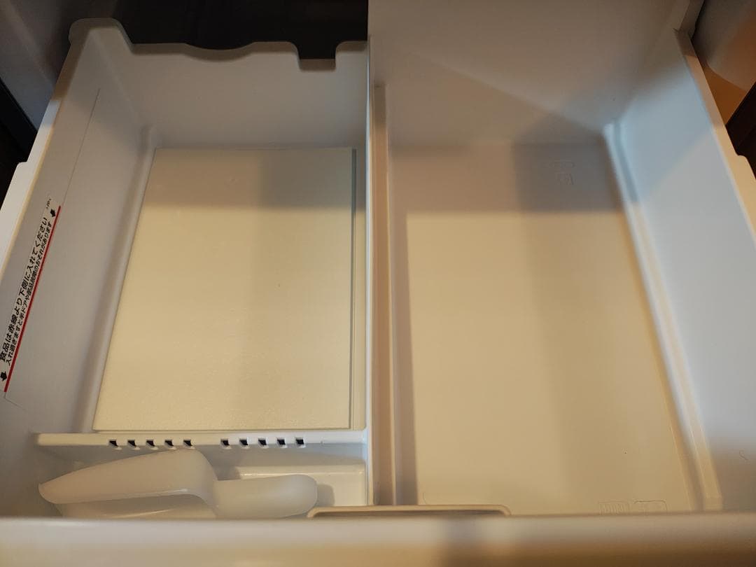 【2023年製美品】MR-CX27H-H