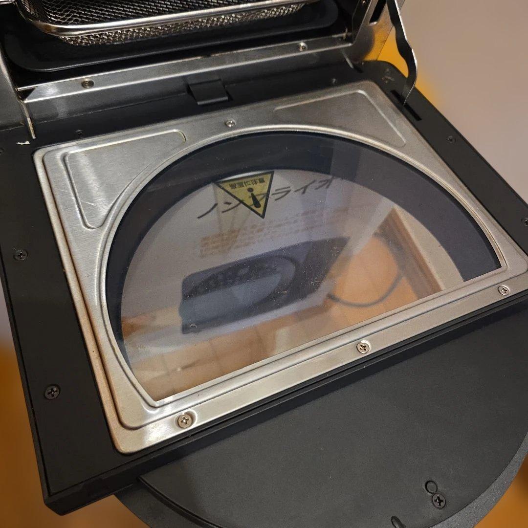 EPEIOS ノンフライオーブン 14L