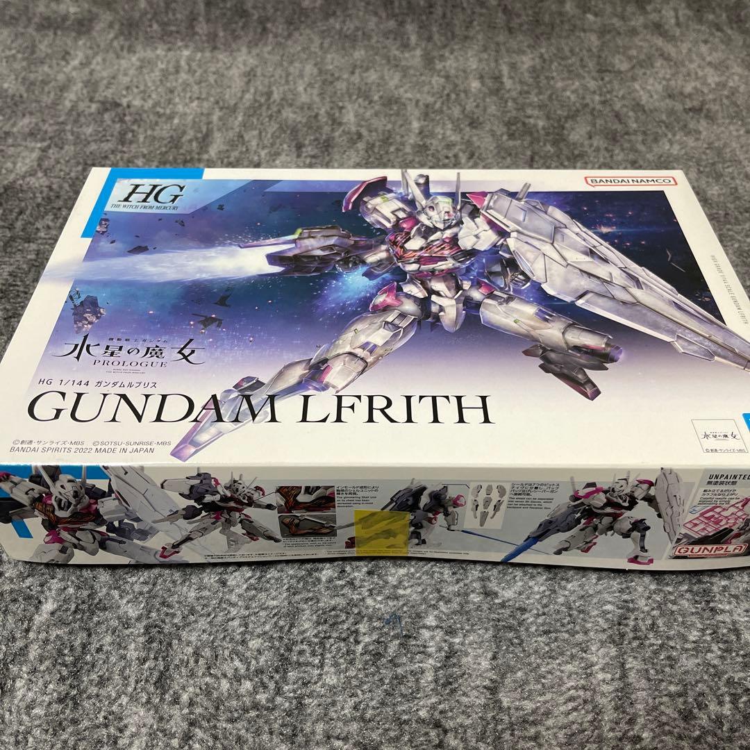 HG RGガンプラまとめ売り【定価の10%OFF】