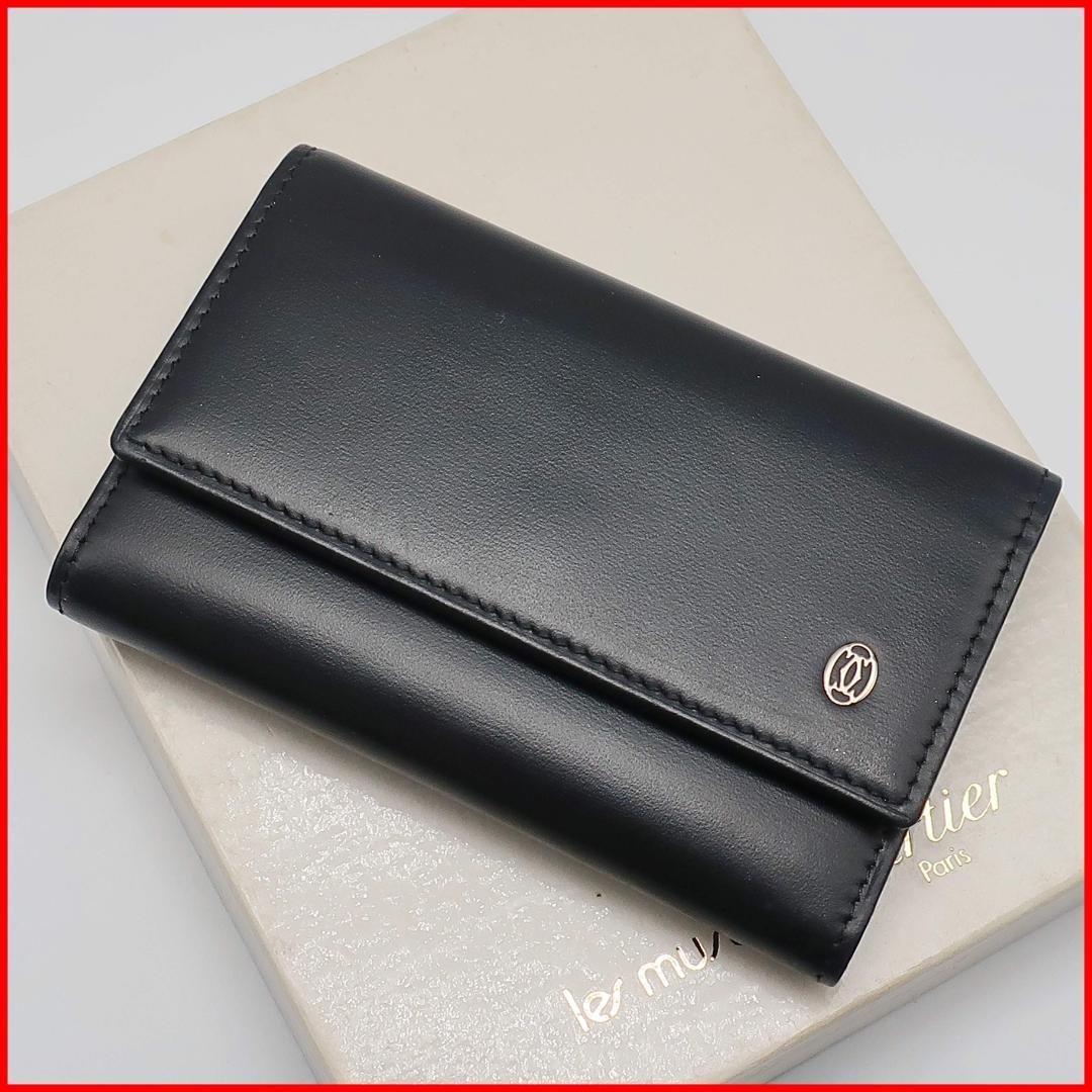 正規品 カルティエ Cartier キーケース 6連 黒 レザー C2金具 美品