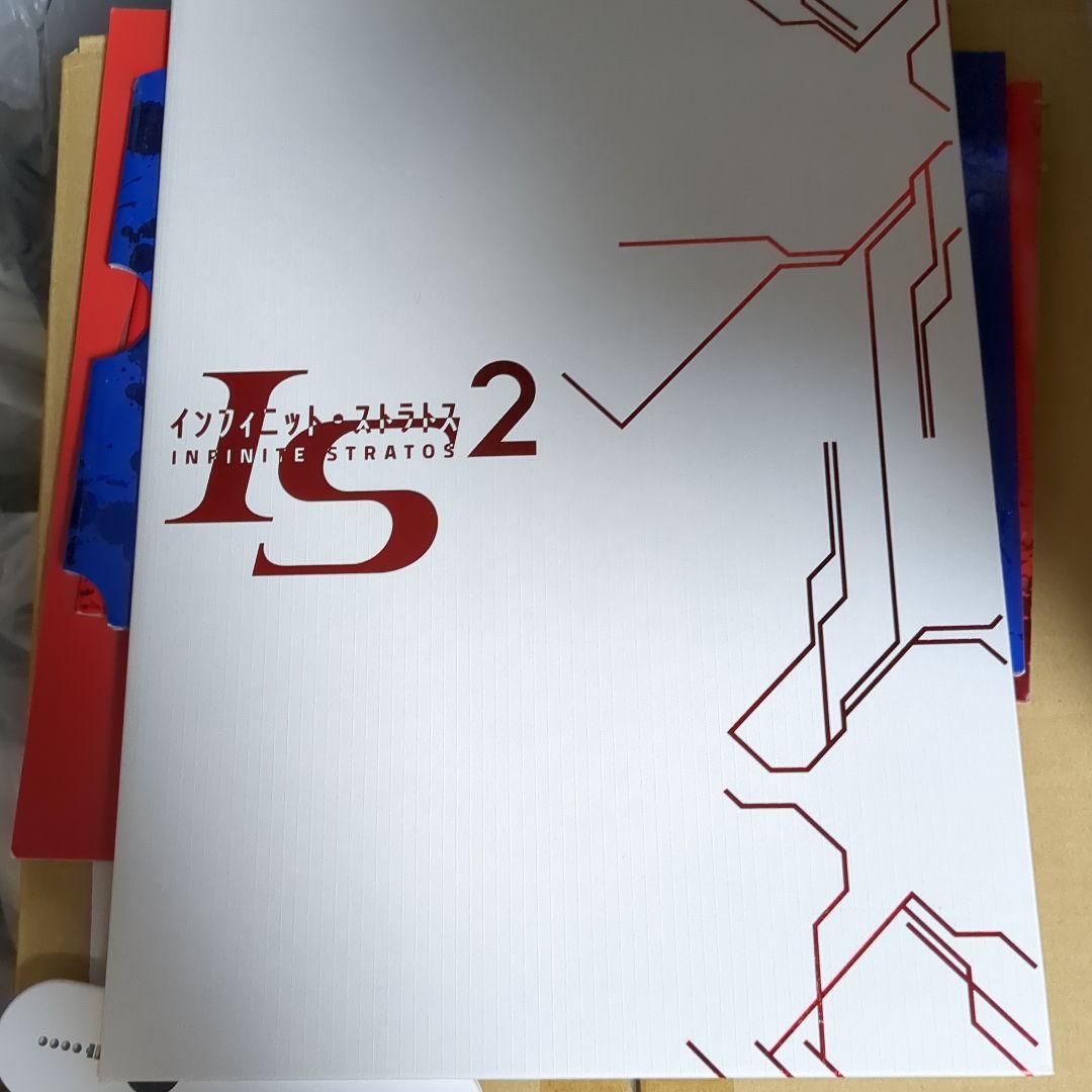 ポートレート シャルロット・デュノア 特典