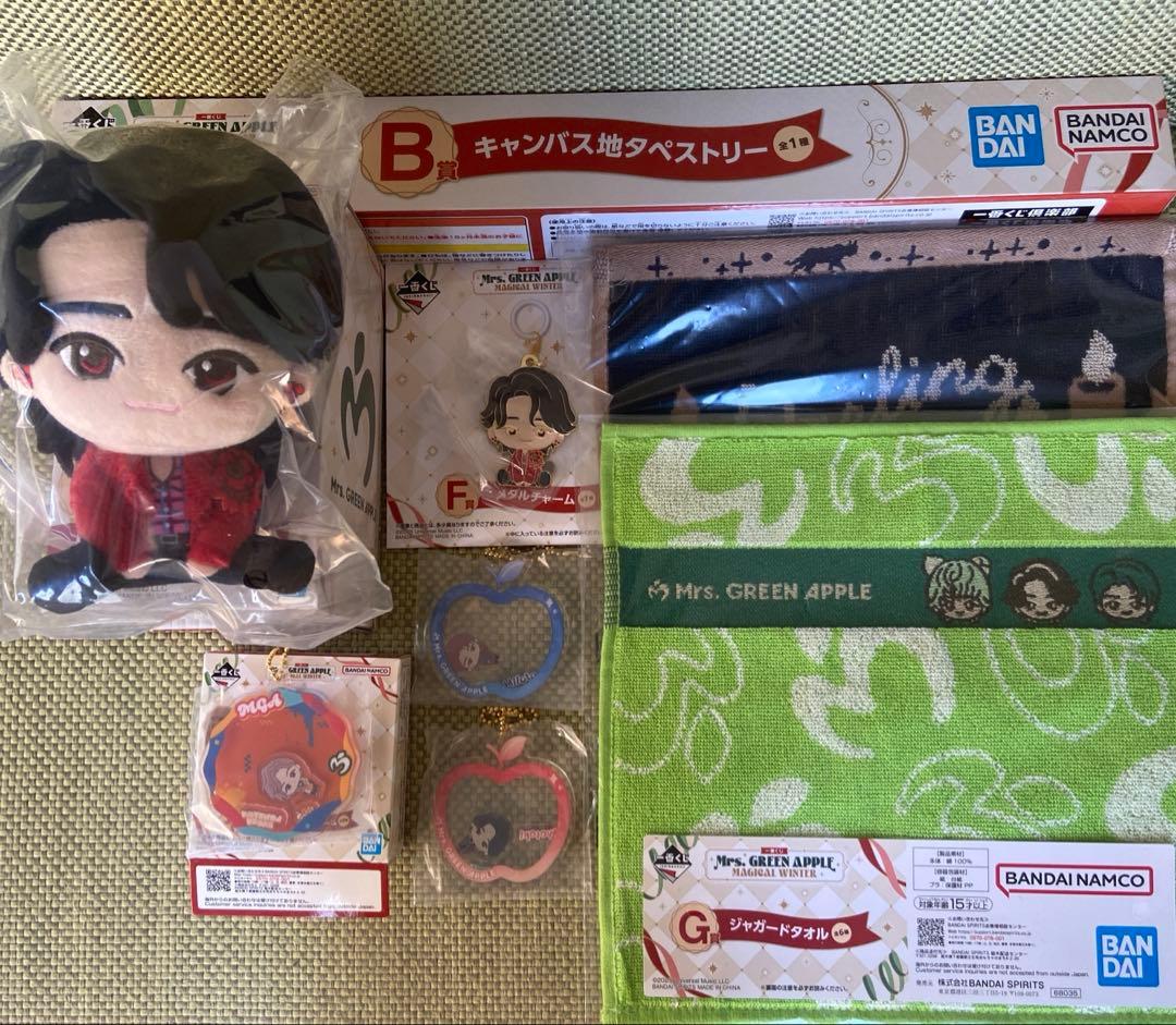 ミセス　1番くじ