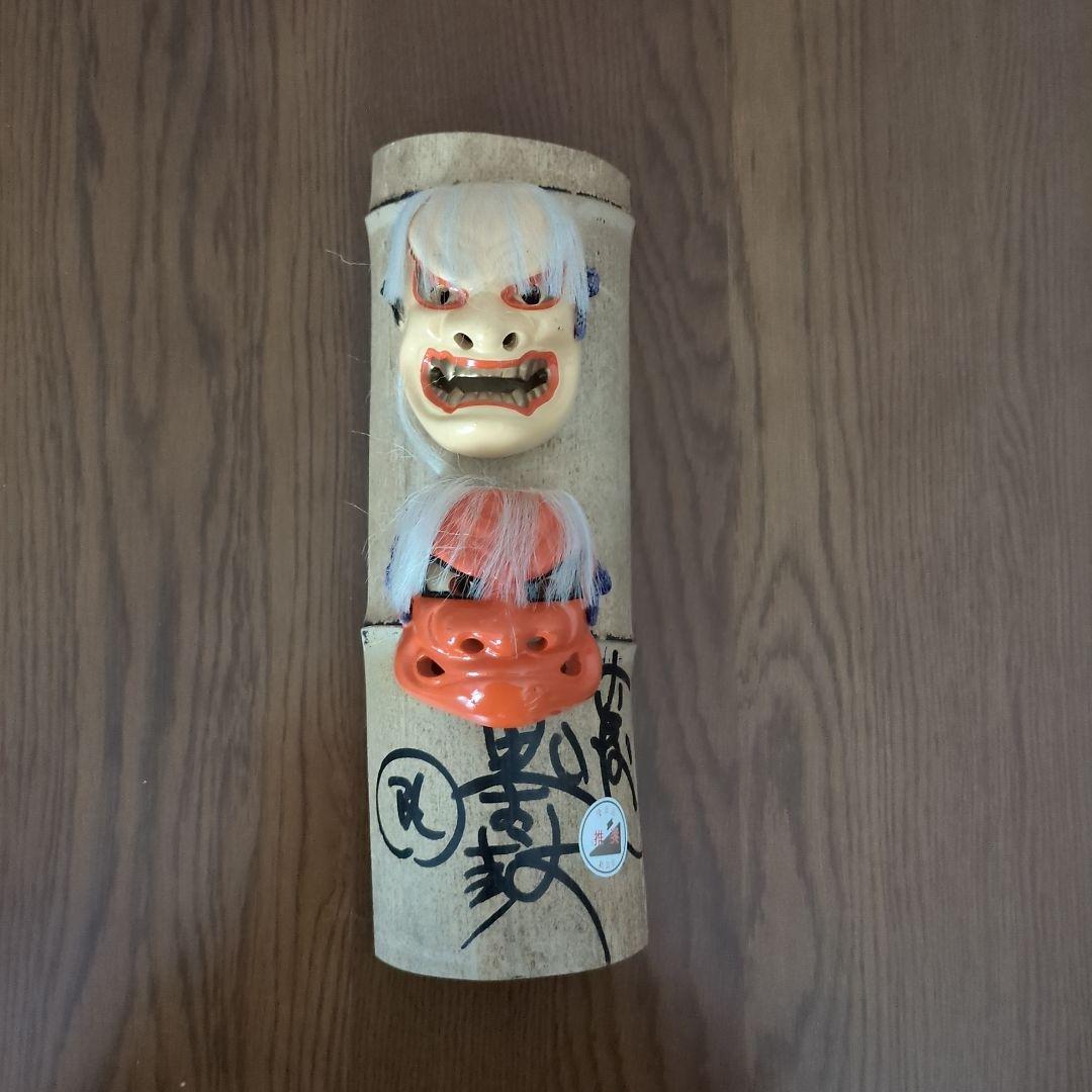 鬼太鼓の面（オンデコの面）新潟県佐渡陶芸館　サイン入り　昭和レトロ激レア希少品