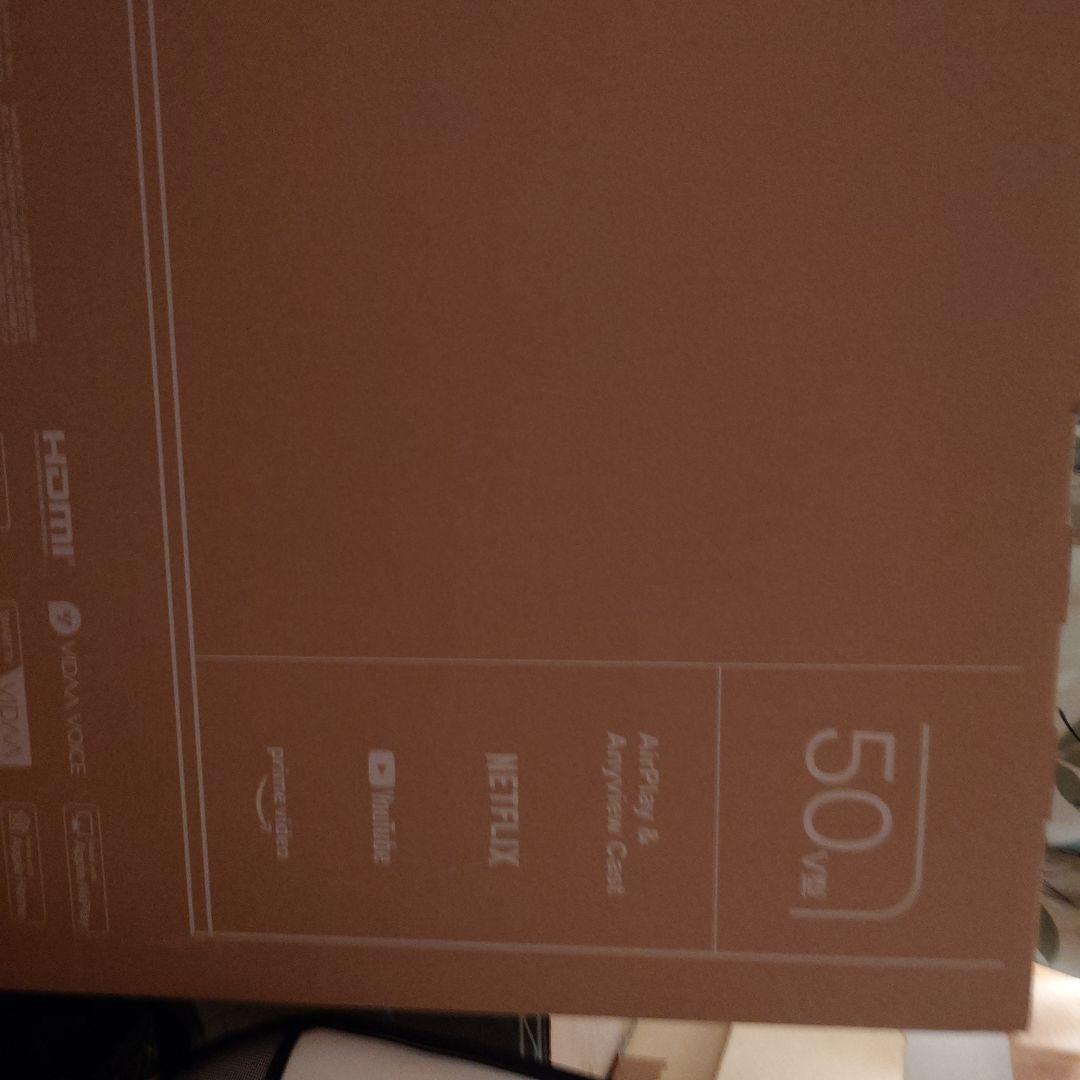 Hisense E6Nシリーズ 50インチ UHD 4K