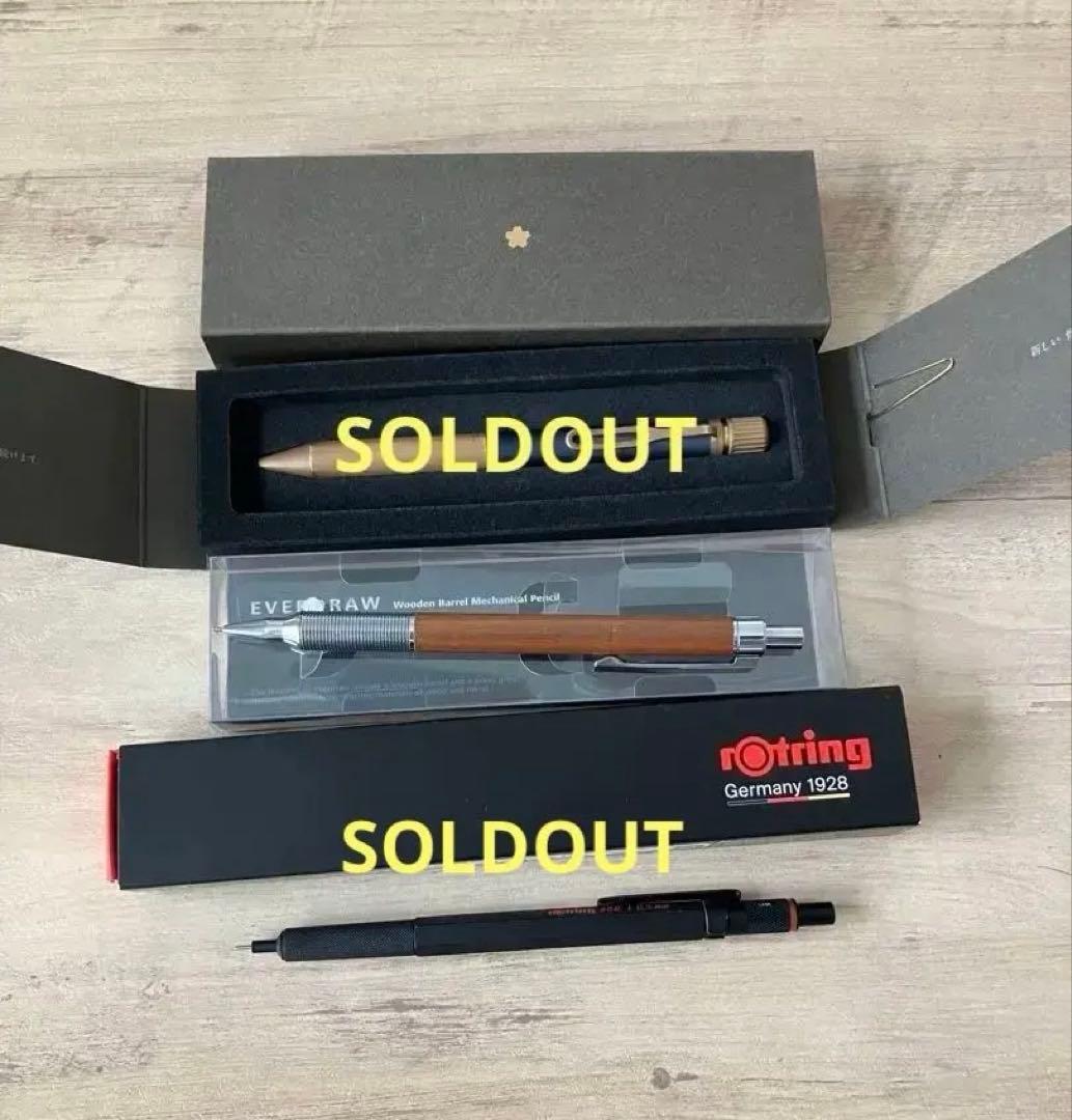 rotring 600&EVERDRAW ＆サクラクラフトラボ001