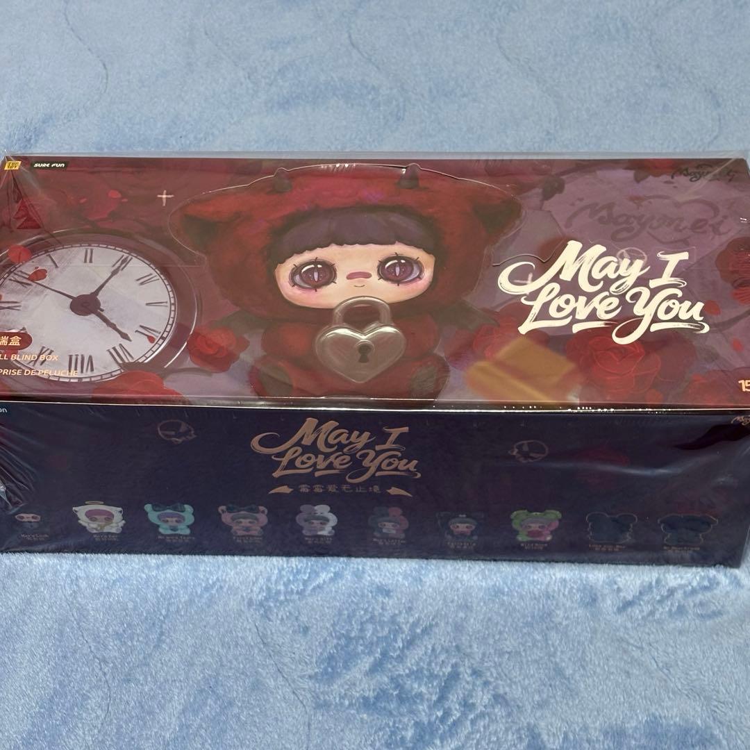 Maymei メイメイ May I love You 1box コンプリート