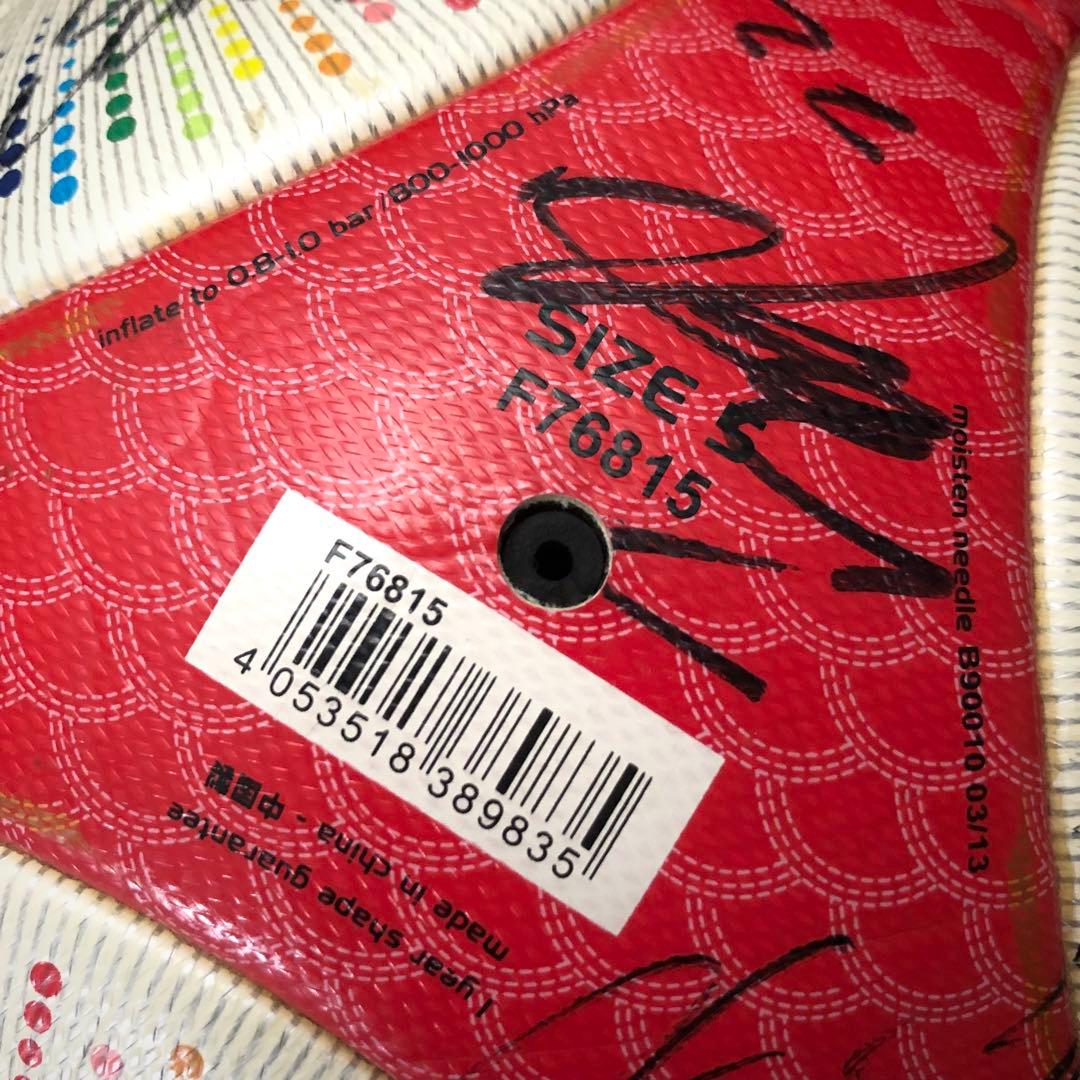 adidas Tango 12 “Kotohogi” J-league 20th