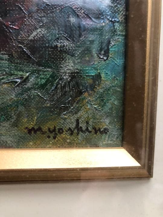 未発表吉野正明　ローマ展望　F 4