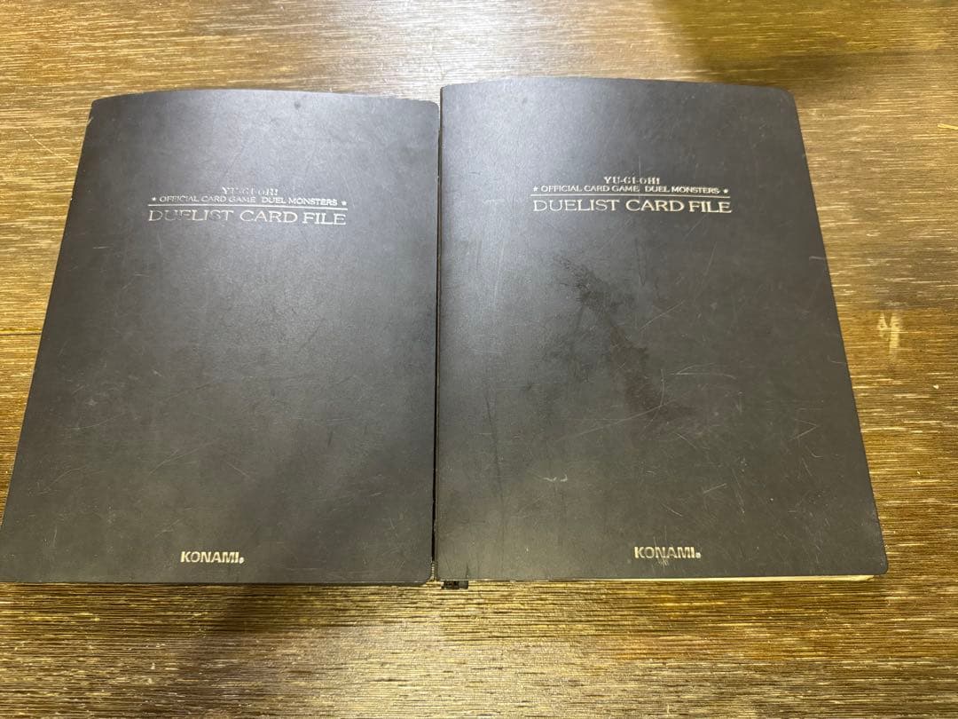 最終値下げ！当時物！希少？25年以上前の遊戯王カード　まとめ売り　引退品