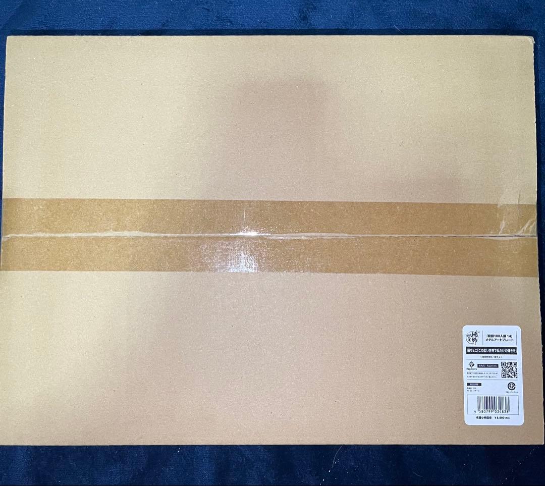 絵師100人展 14 藤ちょこ メタルアートプレート