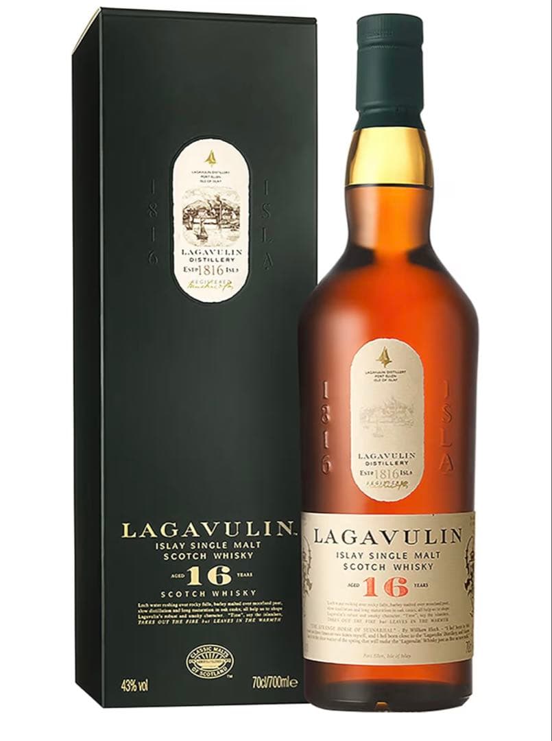 ラガウーリン16年