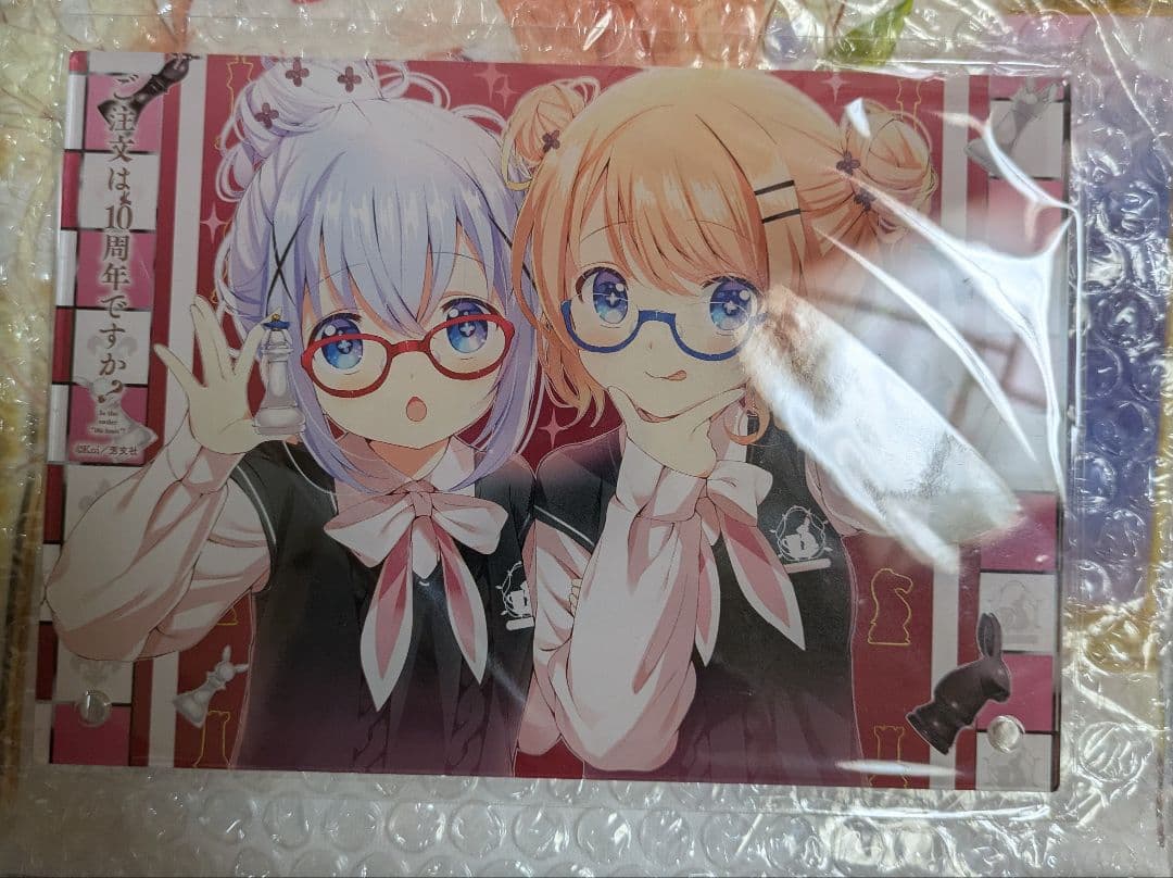 ご注文はうさぎですか?CompleteBlend 1 メロンブックス超限定版特典