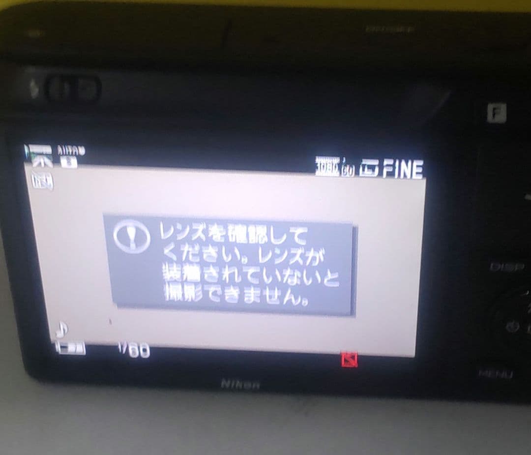 ⭐Nikon 1j1 ボディ ブラック⭐ニコン⭐送料無料❤️