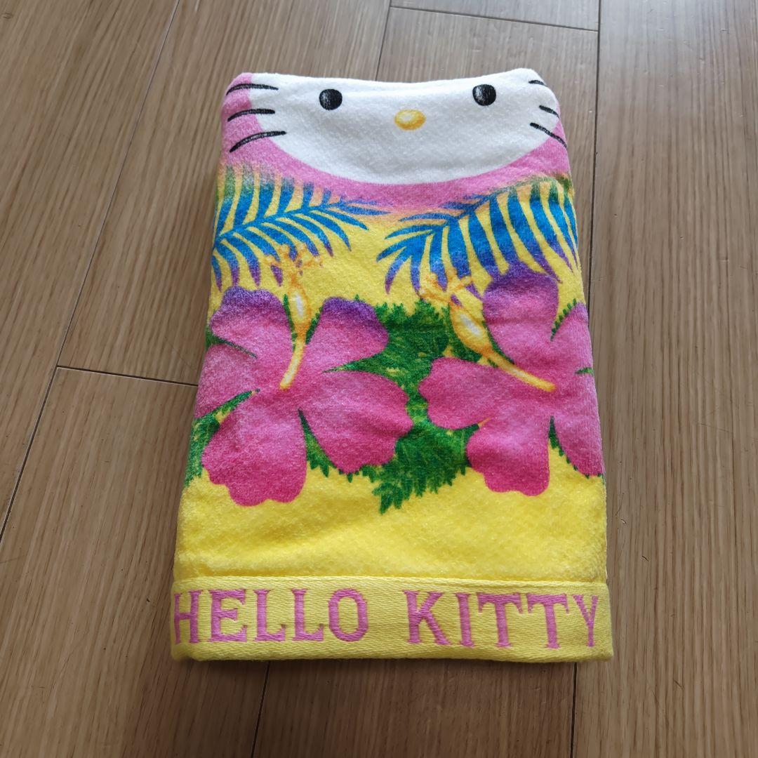 トロピカル　キティ　ハローキティ　バスタオル　平成レトロ　ハイビスカス　希少