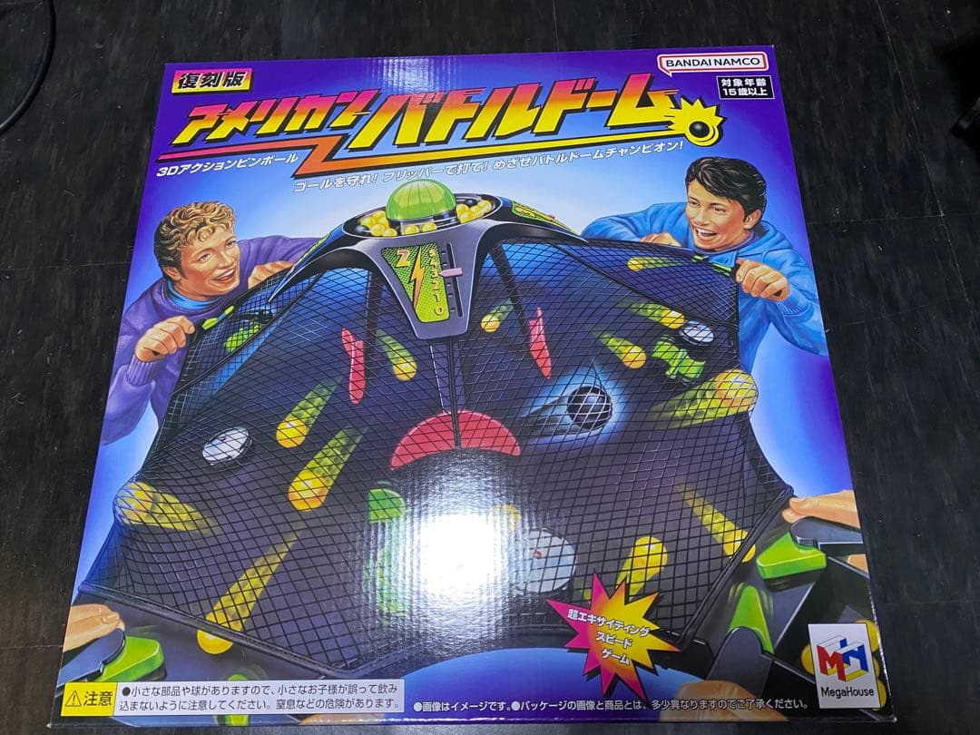 週末値下げ中　新品未開封　復刻版　アメリカンバトルドーム　バンダイナムコ