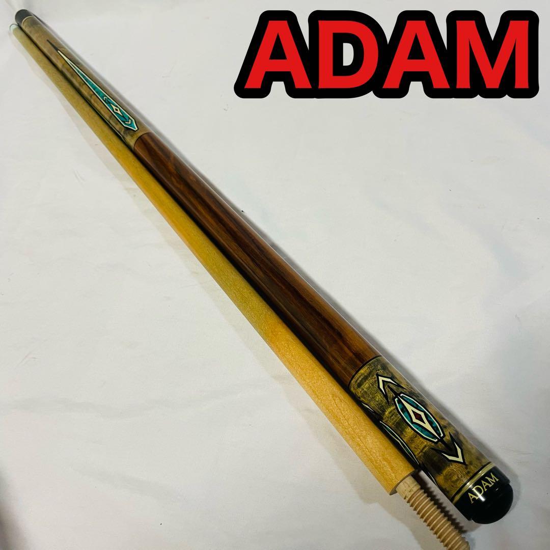 Adam アダム　ビリヤード　キュー