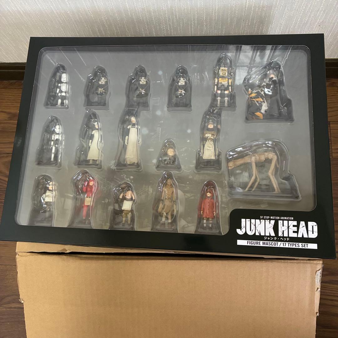 JUNK HEAD フィギュアマスコット17体セット