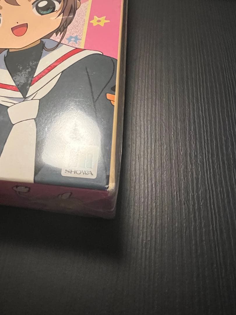 カードキャプターさくら　かるた