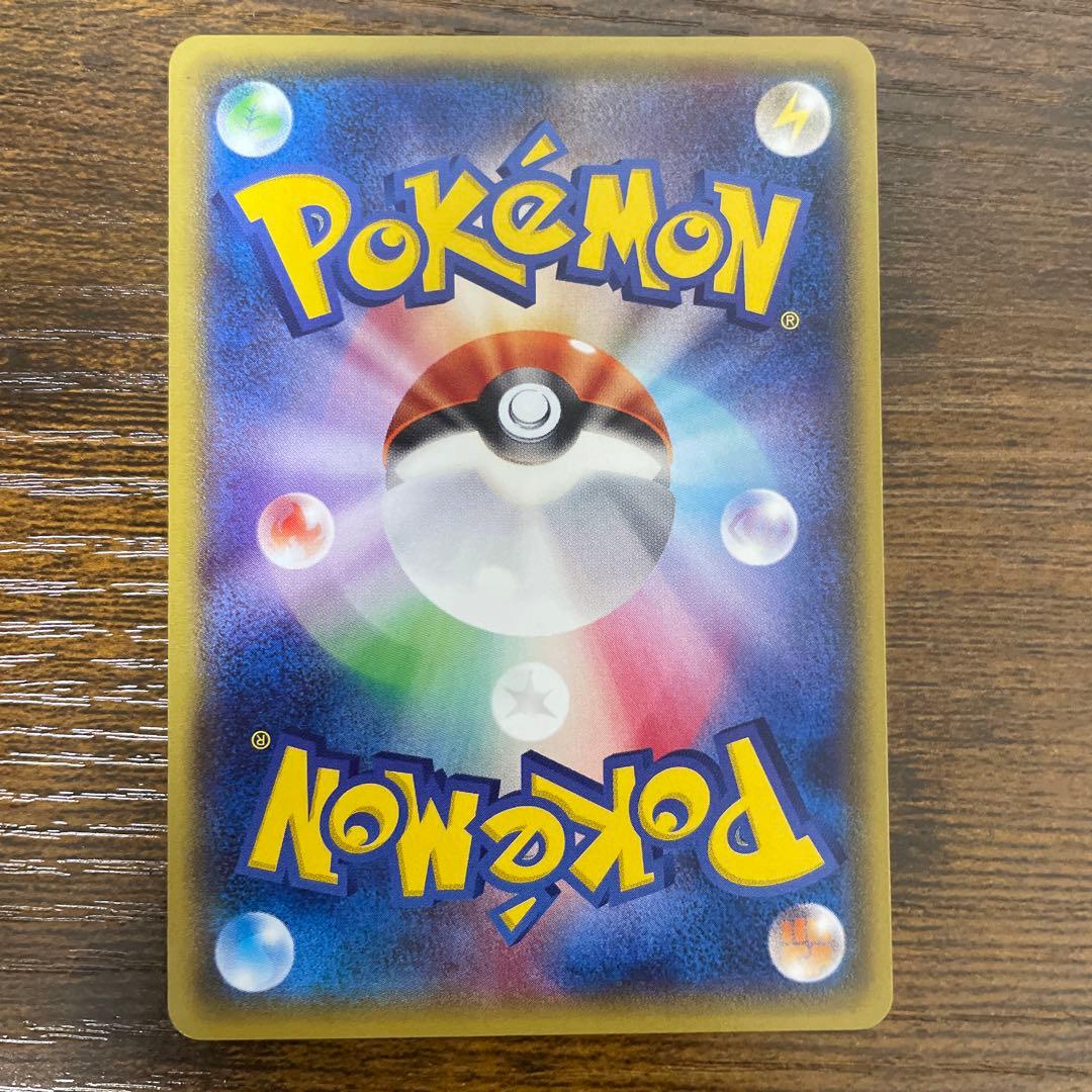 メガトウキョーのピカチュウ PROMO XYシリーズプロモーションカード PR…