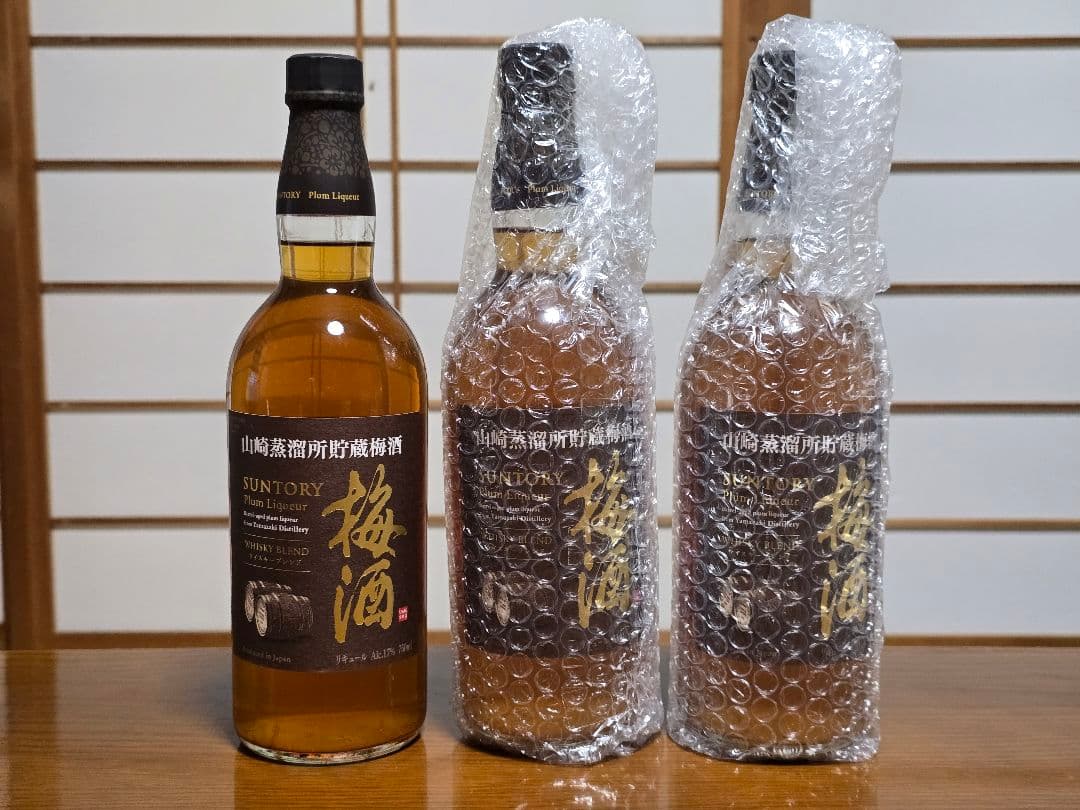 サントリー 山崎蒸溜所貯蔵梅酒 ウイスキーブレンド 750ml 17％ 3本