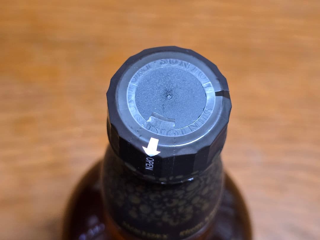 サントリー 山崎蒸溜所貯蔵梅酒 ウイスキーブレンド 750ml 17％ 3本