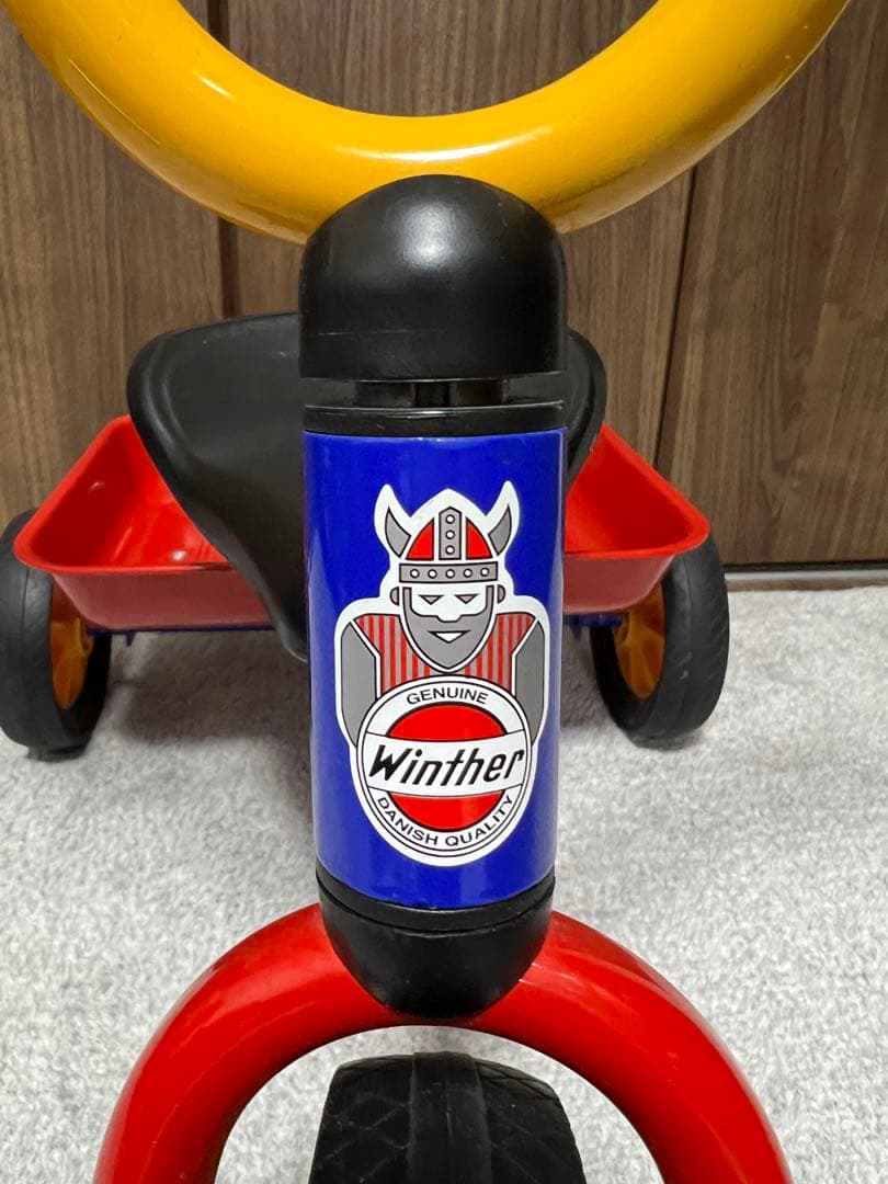 ボーネルンド　三輪車　Winther 荷台付き　屋内使用