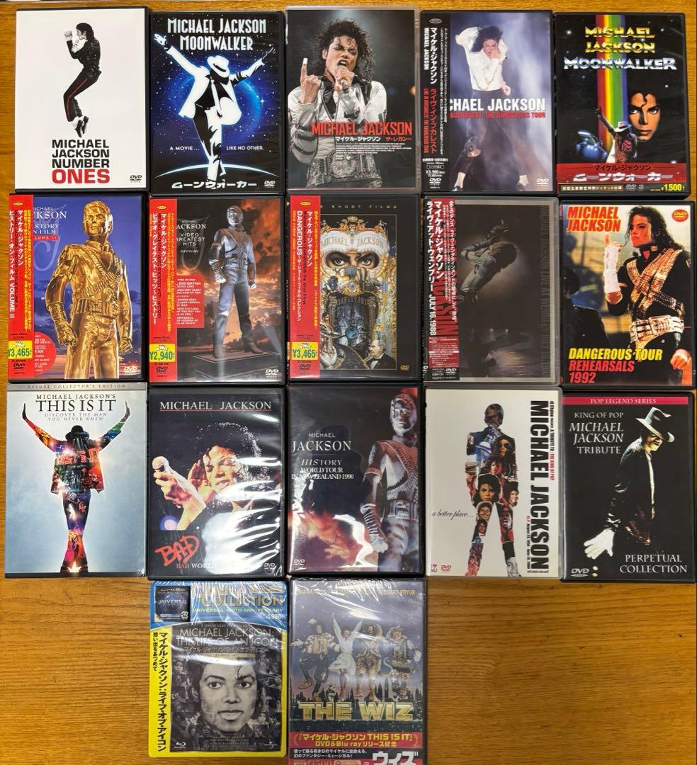 マイケルジャクソン　DVD まとめ売り