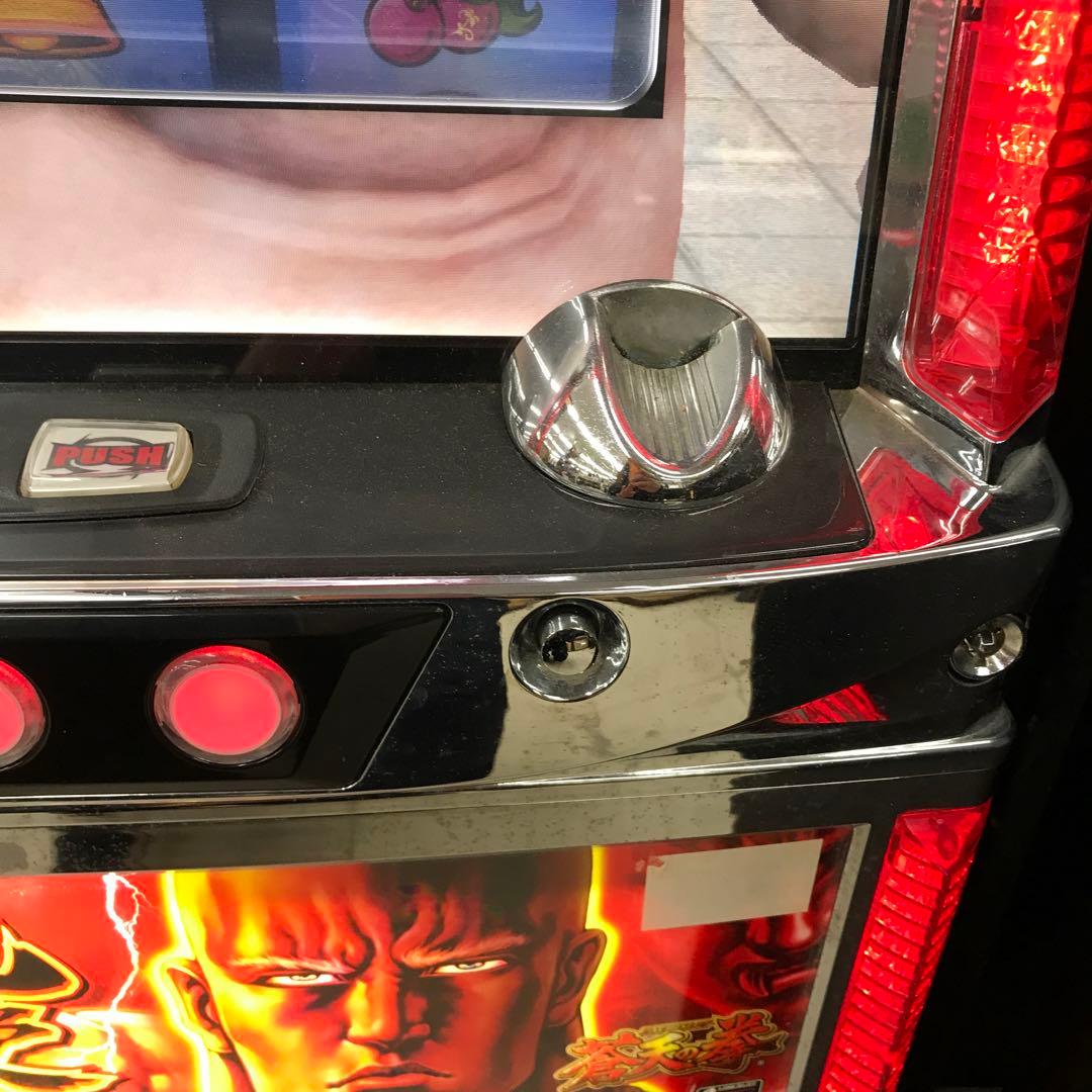 蒼天の拳Z 天授の儀　スロットマシン 実機　サミー株式会社　北斗　製造平成22年