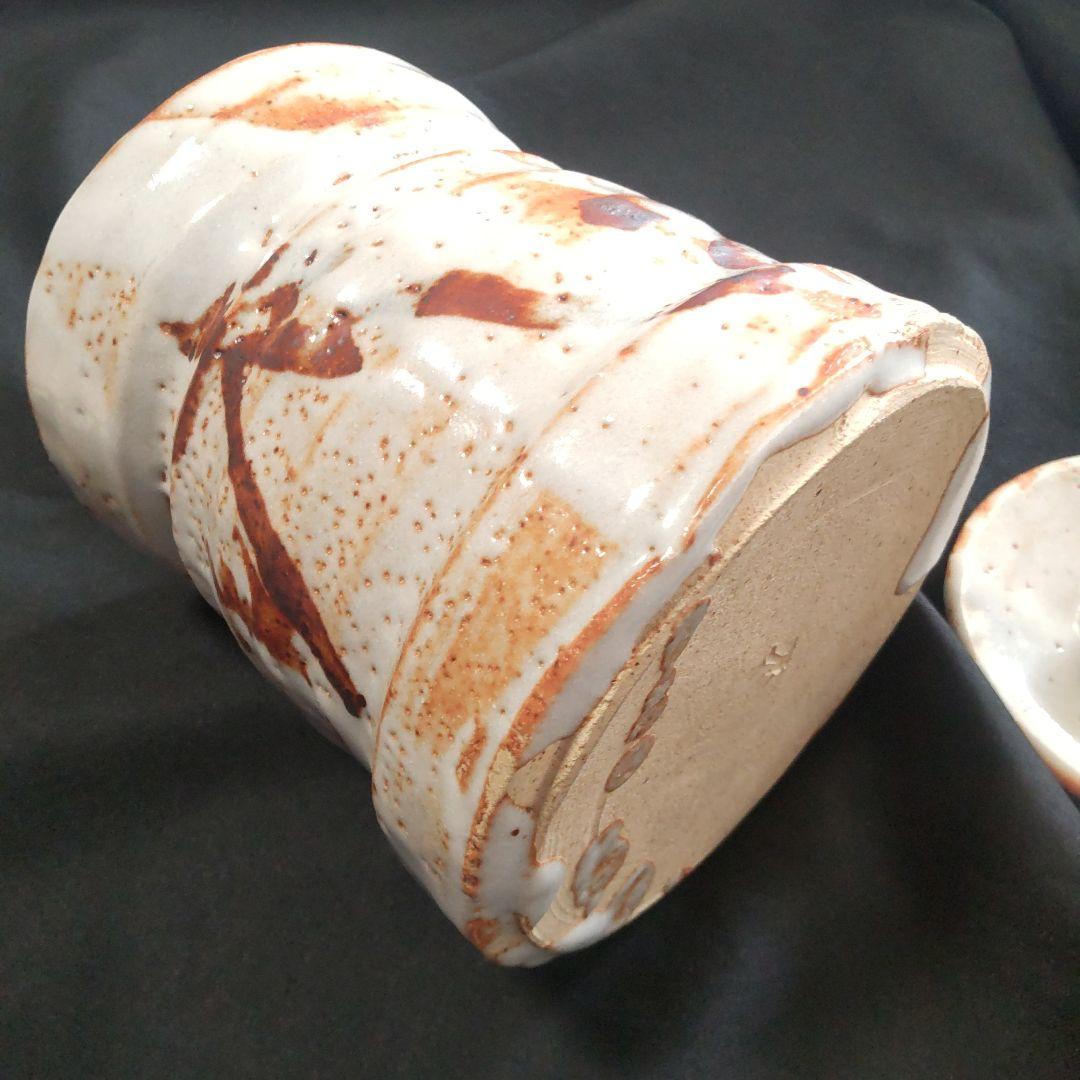 美濃焼 志野 万典窯★水差 未使用‼️ 蓋付き容器 茶道具 工芸品 インテリア