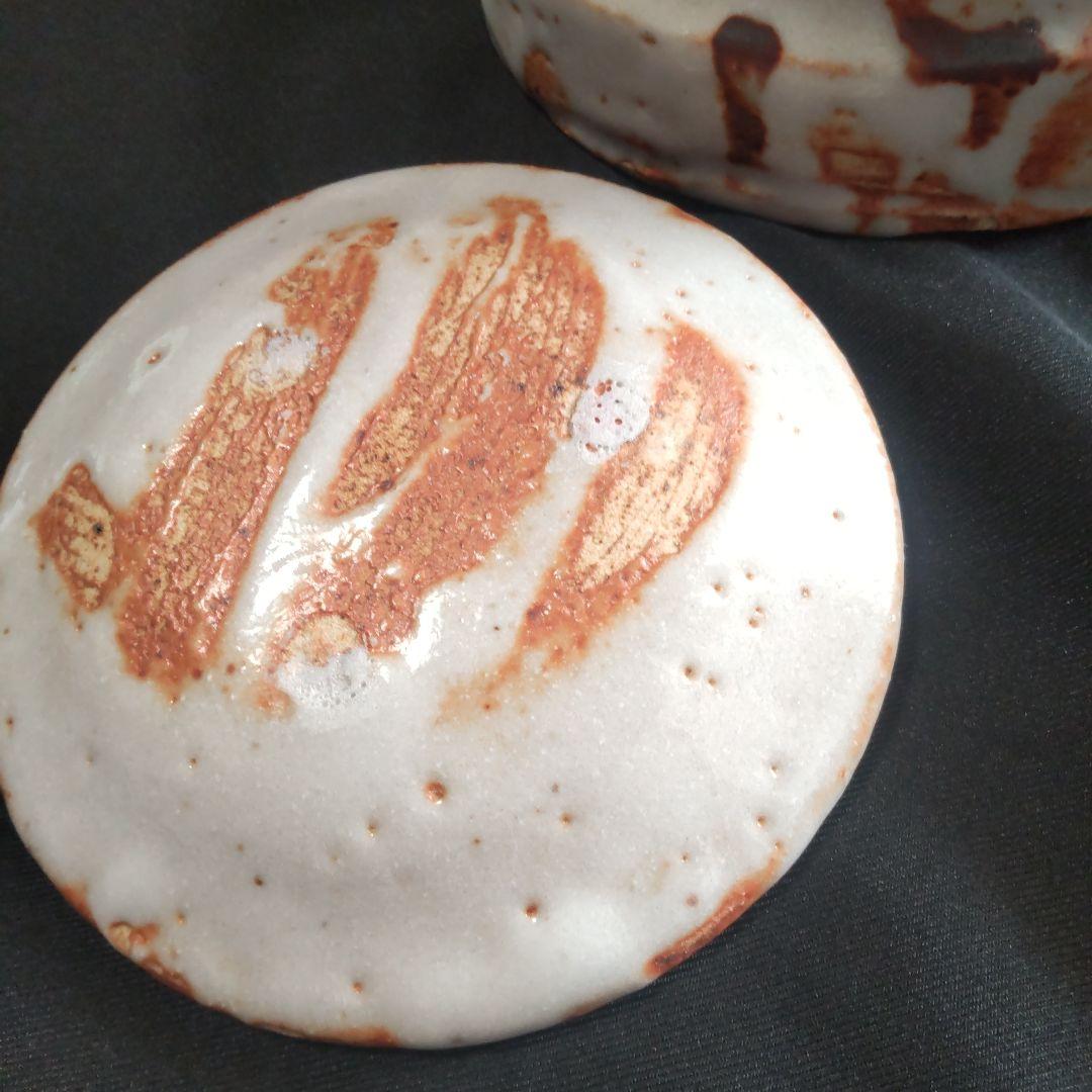 美濃焼 志野 万典窯★水差 未使用‼️ 蓋付き容器 茶道具 工芸品 インテリア